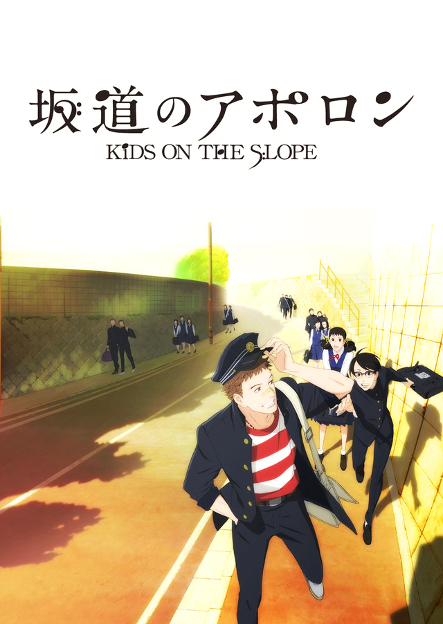 Kids On The Slope